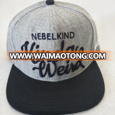 Wholesale black blank custom logo 3d embroidered patches caps hats mens snapback hats