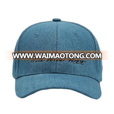 Custom Trendy Men Distressed Embroidered Denim Baseball Cap