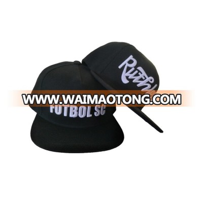 China Supplier Custom Snapback Cap and Hat Snapback Hats Wholesale